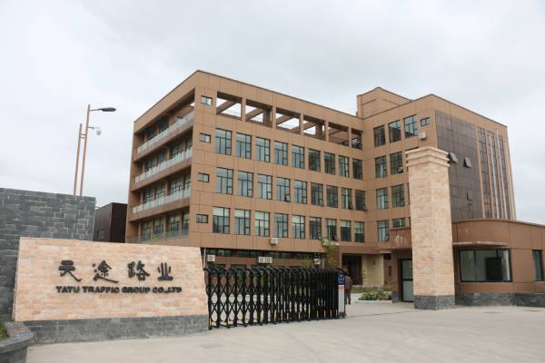 天途劃線機(jī) 天途劃線機(jī)