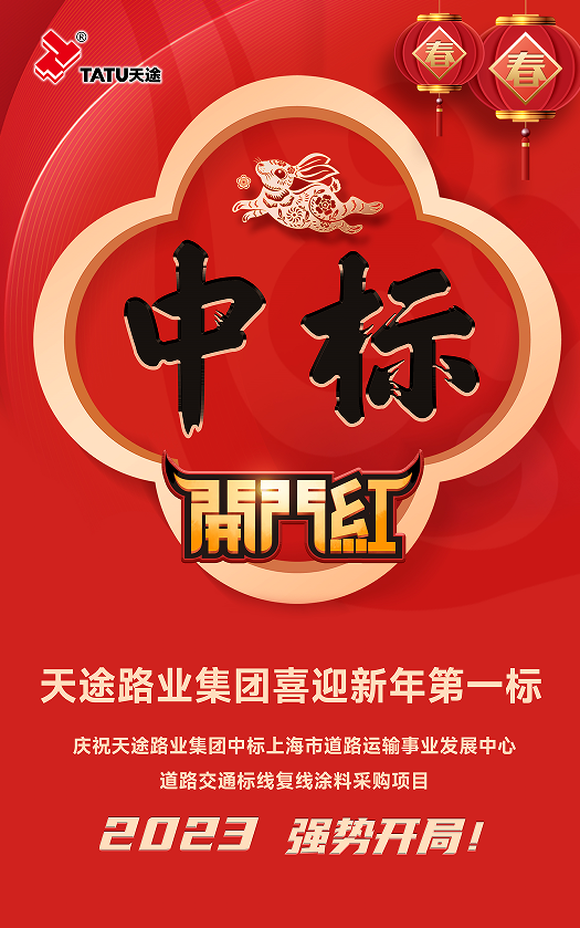 1675663401140081.png 12345.png